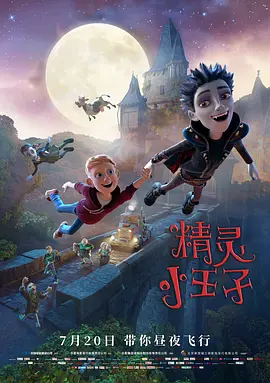 亚洲在线免费观看